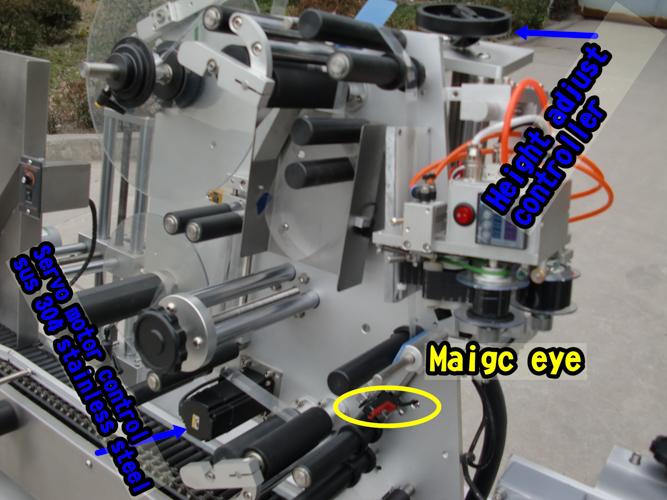 Siemensi PLC viaali ümmargune pudeli märgistamise masina horisontaalne märgistamise stiil