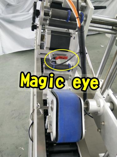 Delta servomärgistusega mootorijuhi viaali sildistamise masin väikeste ümmarguste pudelite jaoks