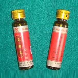 Veinipudeli viaali märgistamise masin Täisautomaatne 220V 2kw lihtne töö