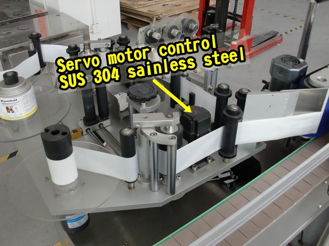 5-gallonilise kaanega kahepoolne automaatne kleebismasin kleebiste isekleepuvaks