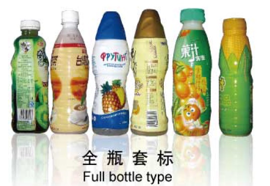 Keskmise keha kahanevate varrukatega märgistamise masin roostevabast terasest kahanevate siltide masin