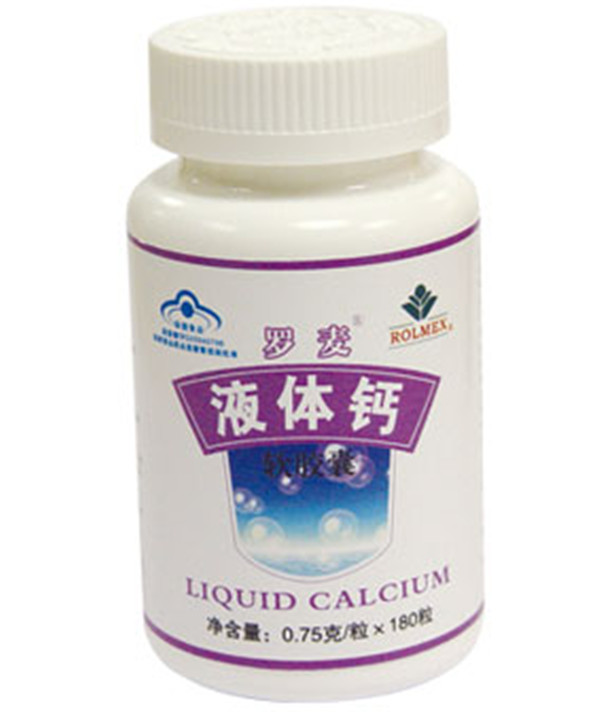 Täielik tsükli Rond pudeli liimimisseadmete seade