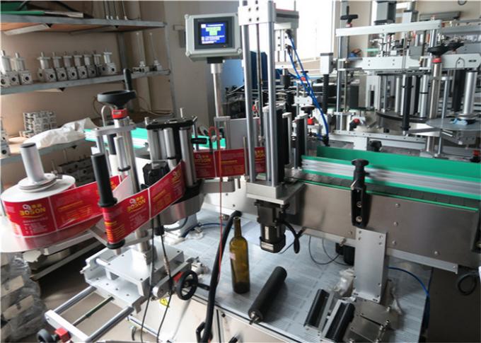 Imporditud suure täpsusega maagilise silmaga ümmargune pudelikleebise sildistamise masin