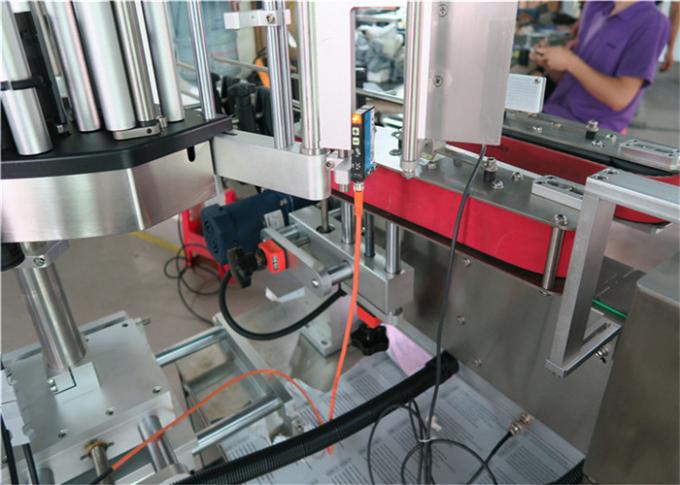 Imporditud suure täpsusega maagilise silmaga ümmargune pudelikleebise sildistamise masin