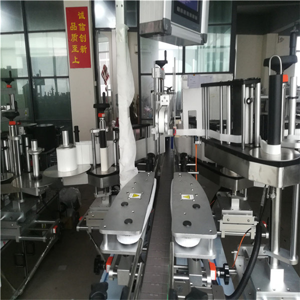 Isekleepuva kleebise märgistamise masin, isekleepuva kleebise masin