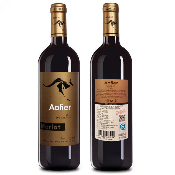 Kahe / ühe küljega kleebise kleebise klaasist / plastpudelist sildimisseadmed