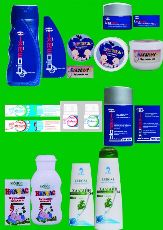 6000B / h - 80000B / h isekleepuva etiketimasina kaks komplekti sildipead