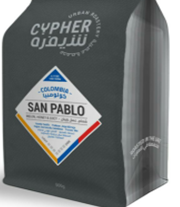 Esi- ja tagakülje parandusmehhanismiga sildikleebis, kleebismasina sildistamine