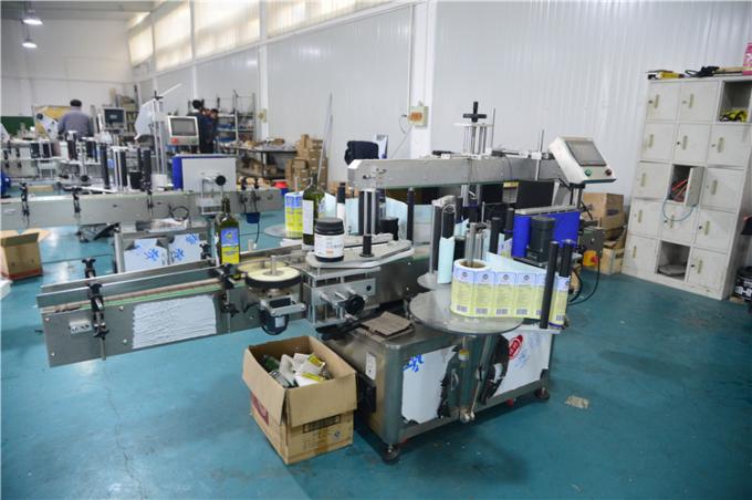 Pvc toidu automaatne aerosoolipurkide kleebiste märgistamise masin saab kõige paremini müüa pudeli märgistamise aplikaatori