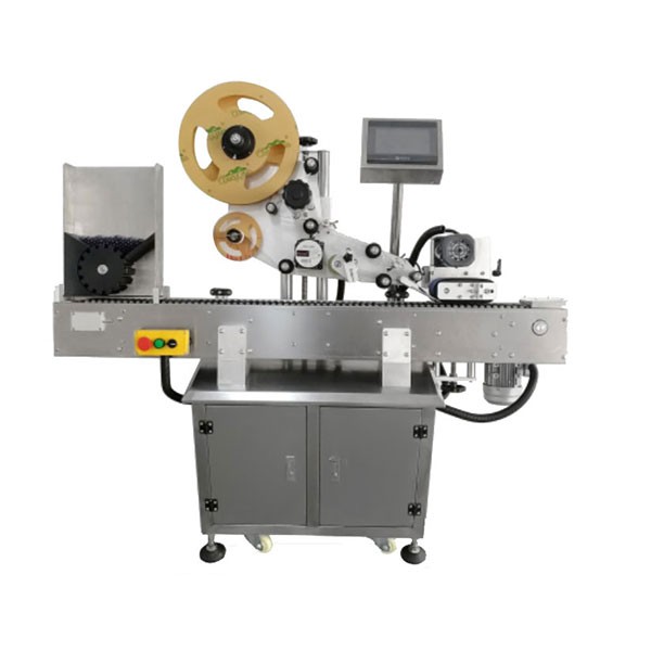 Täisautomaatne-liim-märgistamismasin