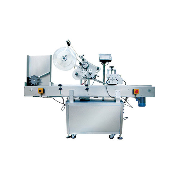 Kiire SUS304 brošüüri viaali sildistamise masin 60 - 500 BPM PLC juhtimiseks