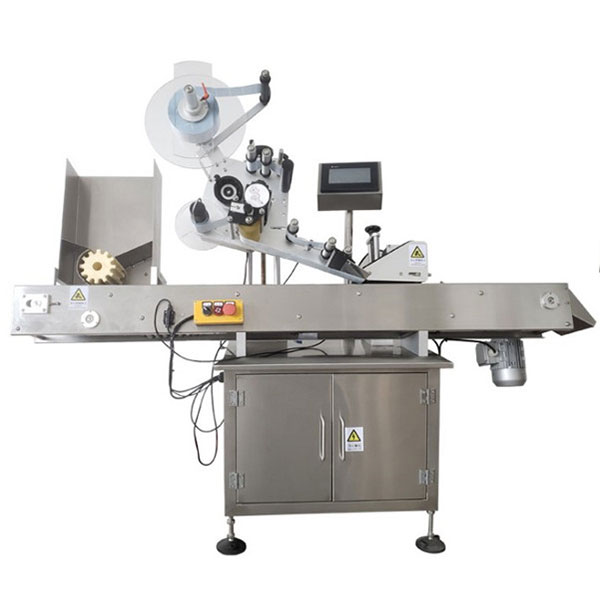 Kiire servomärgistusega mootorijuhi viaali sildistamise masin