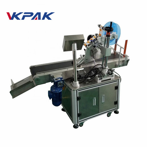 Kleebise pealekandmise masina isekleepuv kleebis