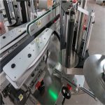 CE automaatne kleebiste sildistamise masin, eesmise ja tagumise pudeli sildistaja