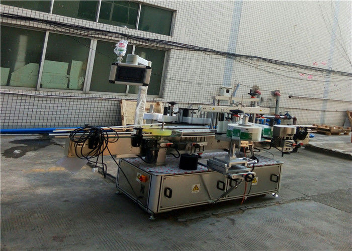 Hiina automaatne kahepoolne sildimisseade lameda ruudukujulise pudeli purgi tarnija jaoks